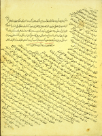 Folio 40b from MS P 27 featuring the top six lines on this folio are the end of an anonymous and untitled Persian treatise on winds and rain, while the text written diagonally over the rest of the folio is the beginning of an Arabic treatise on numerology attributed to Zosimos. The beige paper is nearly matte-finished and the text is written diagonally on each folio in small, compact naskh script with ta‘liq tendencies, using black ink.