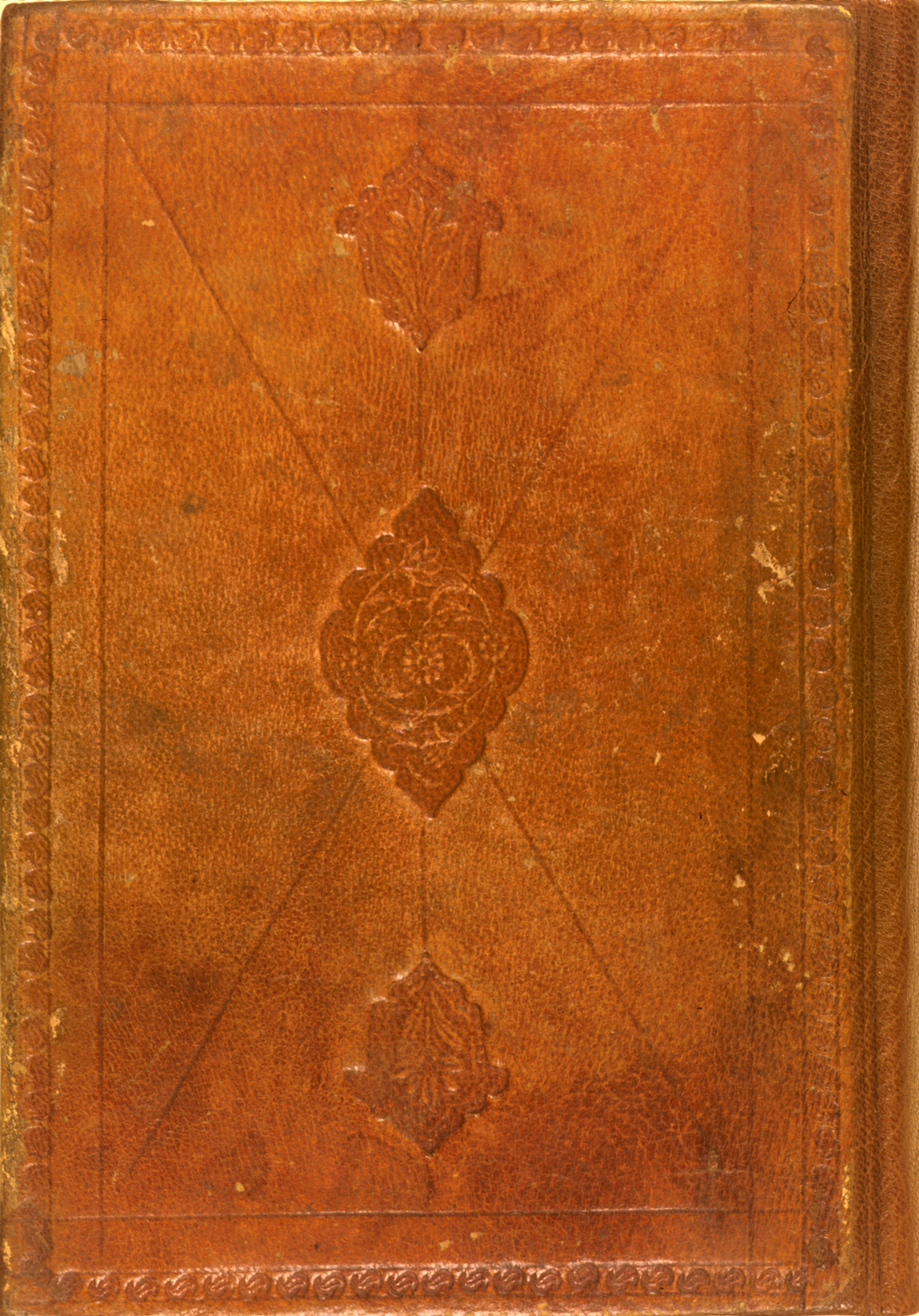 Persian Catalogue - Vol 8