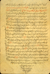 Folio 210a from Ḥājjī Zayn al-‘Aṭṭār's Ikhtiyārāt-i Badī‘ī (Selections for Badī‘ī [al-Jamal]) featuring the colophon. The pale biscuit, semi-glossy paper is fairly thin and is fibrous with some inclusions with wavy vertical laid lines. The text is written in a careful and professional, compact, nasta‘liq script using black ink with headings in red.