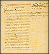 Page of Greek text in manuscript of Galen’s De Pulsibus (Venice, circa 1550).  NLM Call number MS E 82.