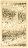 A text page in Greek of the poem Theriaca by Nicander in Dioscorides’ De Materia Medica (Venice: House of Aldus Manutius, 1499).  NLM Call number: WZ 230 D594p 1499.