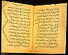 Arabic manuscript on Hippocrates; book open with Arabic script on orange paper.  Ibn al-Nafis, ‘Ali ibn Abi al Hazm. Sharh tab¯i'at al-ins¯an [li-Buqr¯at]. Commentary on Hippocrates' treatise “On the nature of man.” (Place of creation unknown, 1269 C.E.).  NLM Call number MS A 69.