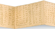 Unfolded Arabic manuscript.
