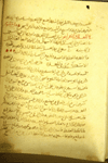 Folio 102b of Abu Bakr Muhammad ibn Zakariya al-Razi's al-Juz al-thalith min kitab al-Hawi fi al-tibb. [The third part of the comprehensive book on medicine]  featuring the section on gastrointestinal diseases written in brown ink fading to a lighter shade, with headings in red.