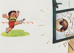 Slide showing a little boy with dark hair, wearing red shorts and a yellow and black shirt, kicking a red ball that crashes through a window