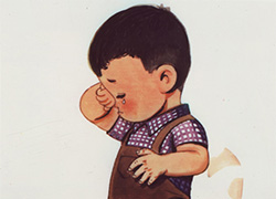 Slide showing a little boy, in brown overalls and checkered shirt, wiping his eyes as he cries