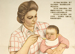 Poster of a Russian mother spoon feeding her child, text in the top right corner, and title below