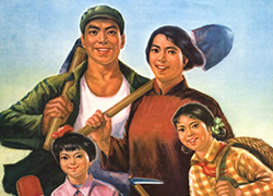 Poster with a main image of a rural family, blue sky behind them, red title below