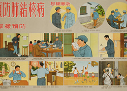 Poster with panels of images and text.