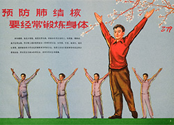 Poster with image of a man stretching and others stretching behind him, title and text to the left.