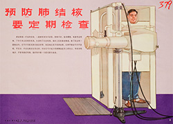 Poster with a main image of a man getting a full body x-ray, title, and text.