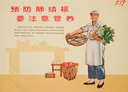 Poster with a main image, title, and text.