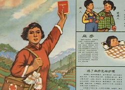 A poster with drawn images of people and text in blue rectangles, red banner with title on top