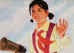 Poster with a main image of a girl in a red dress holding a loudspeaker and waving, text below