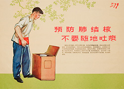Poster with a main image of a man spitting into a trash can, title, and text.