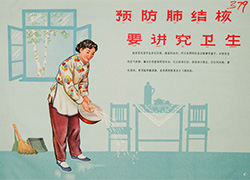 Poster with a main image of a woman cleaning a living room, title, and text.