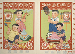 Poster with two images on the right and left, text on the right and left sides