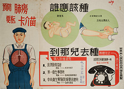 Poster with a series of images and text