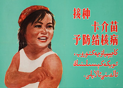 Poster with an image of a girl pointing at the vaccination on her arm and red text on a teal background