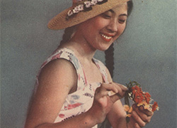 Advertisement featuring an image of a woman in a floral dress wearing a hat and holding some flowers, below is a can of medicine and text