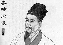 Ink drawn portrait of a Chinese man in traditional garb