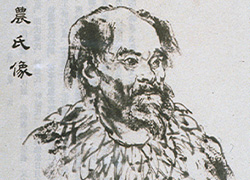 Ink drawn portrait of a Chinese man 