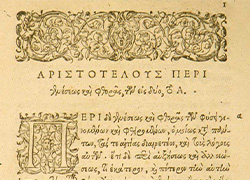 Page of Greek text with woodcut headpiece and initial