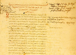 Page of Greek text in manuscript
