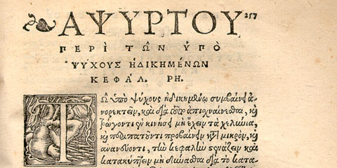Page of Greek text with several headings and subheadings and an illustration initial letter T.