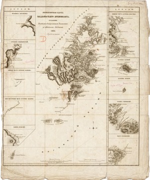 Merkatorskaia karta Kadiakskago Arkhipelaga