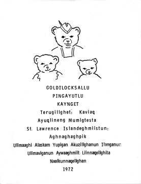 Children's book in Native Alaskan language