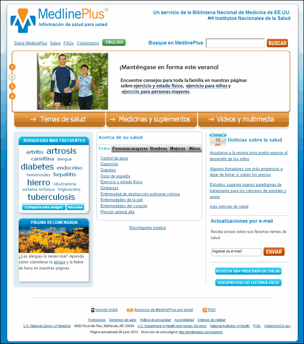 Screen capture of MedlinePlus en español redesigned homepage.